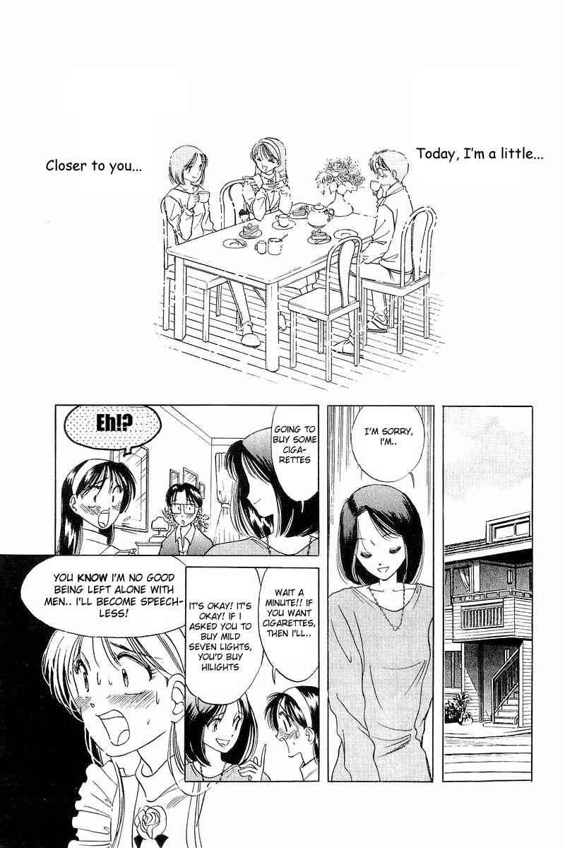 Page 13 Chapter 4 Yume De Aetara