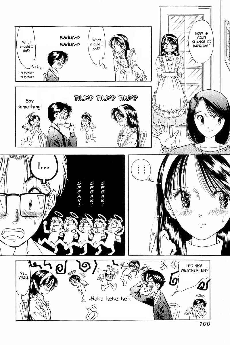 Page 14 Chapter 4 Yume De Aetara