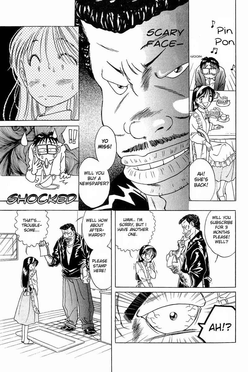 Page 15 Chapter 4 Yume De Aetara