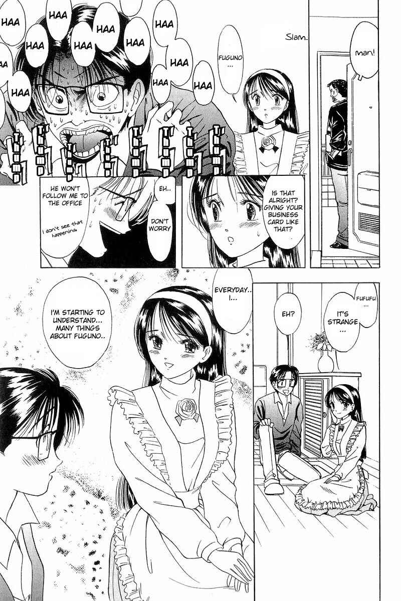 Page 19 Chapter 4 Yume De Aetara