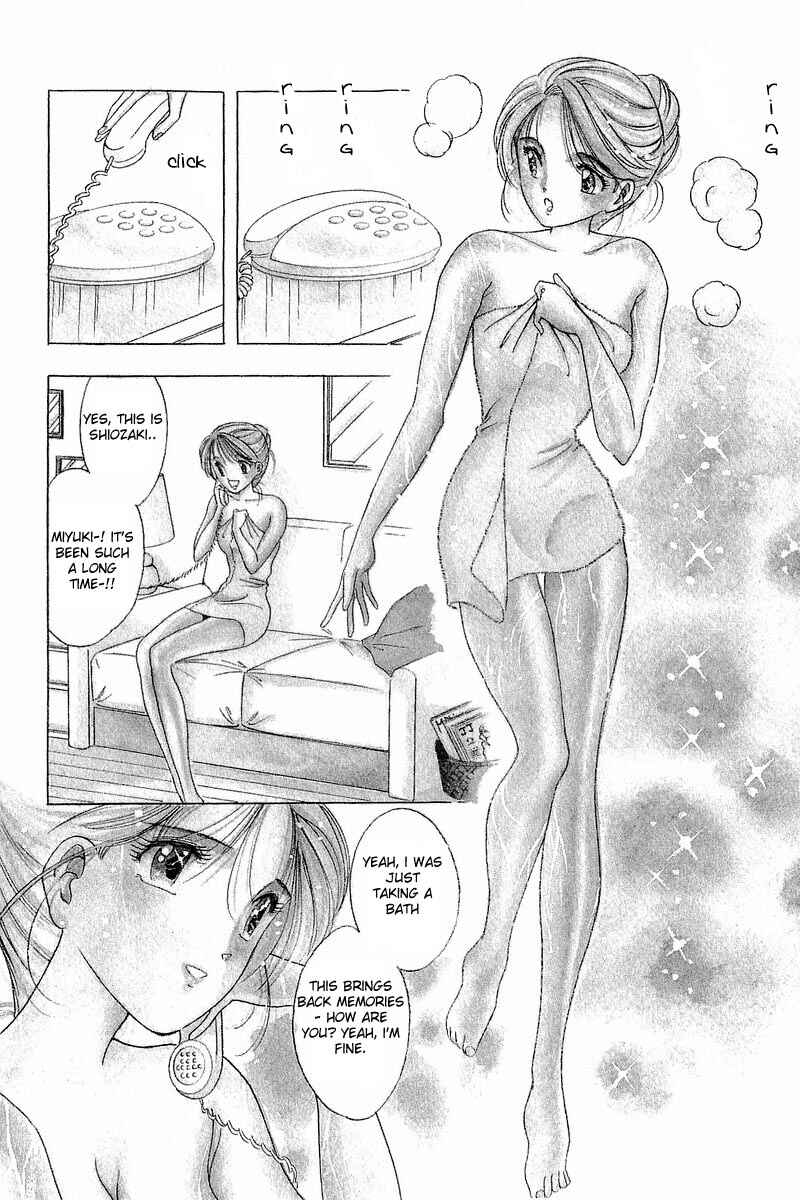 Page 2 Chapter 4 Yume De Aetara