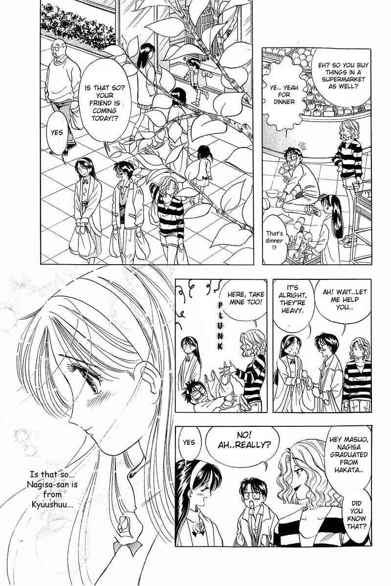 Page 5 Chapter 4 Yume De Aetara