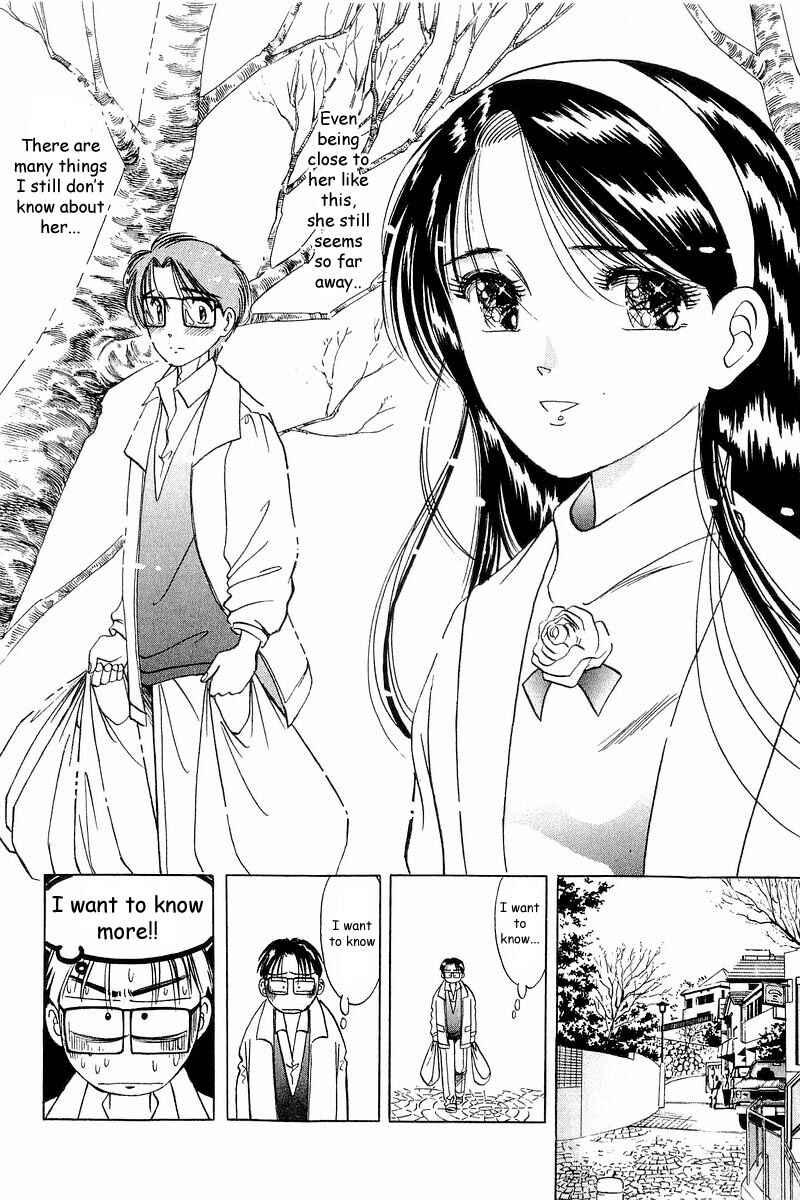 Page 6 Chapter 4 Yume De Aetara