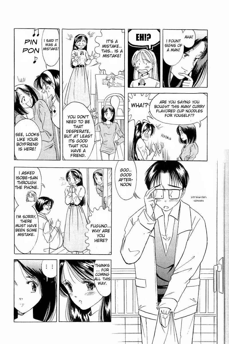 Page 8 Chapter 4 Yume De Aetara