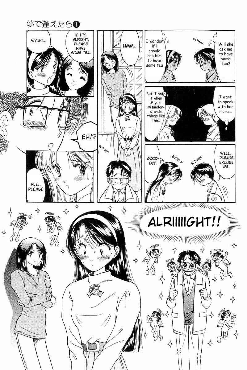 Page 9 Chapter 4 Yume De Aetara