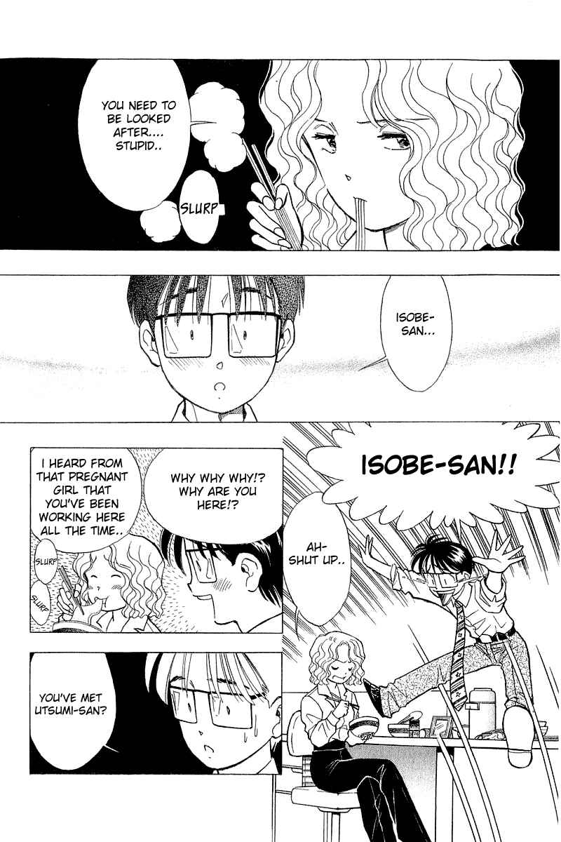 Page 4 Chapter 82 Yume De Aetara