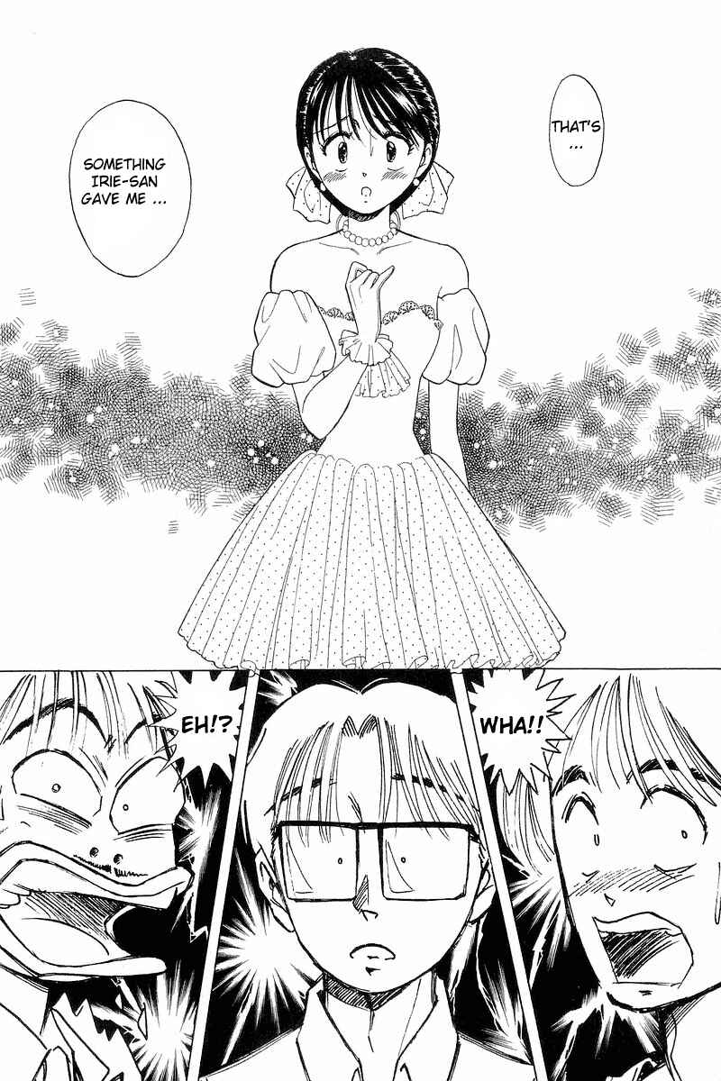 Page 10 Chapter 37 Yume De Aetara