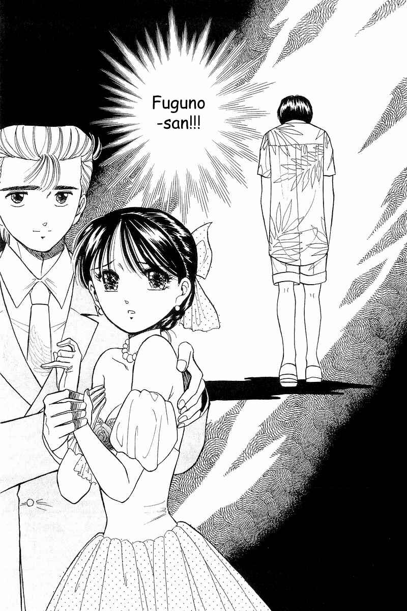 Page 15 Chapter 37 Yume De Aetara