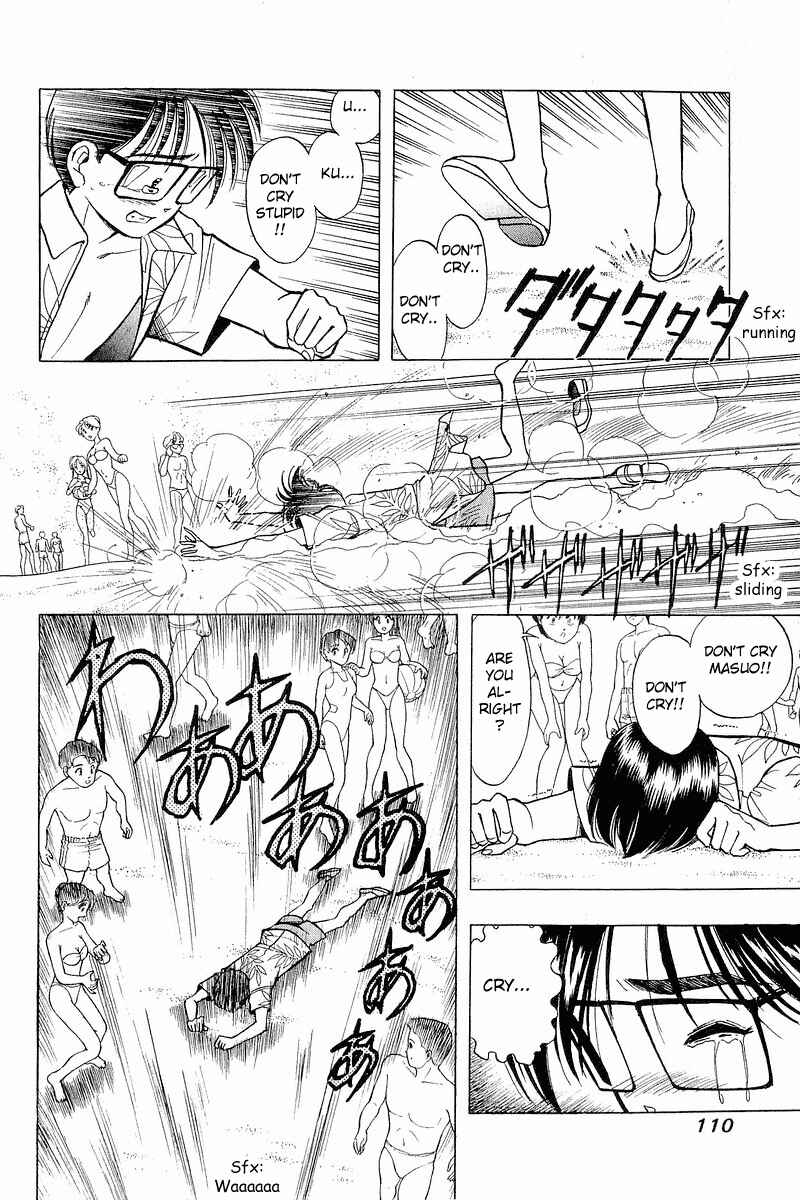 Page 16 Chapter 37 Yume De Aetara
