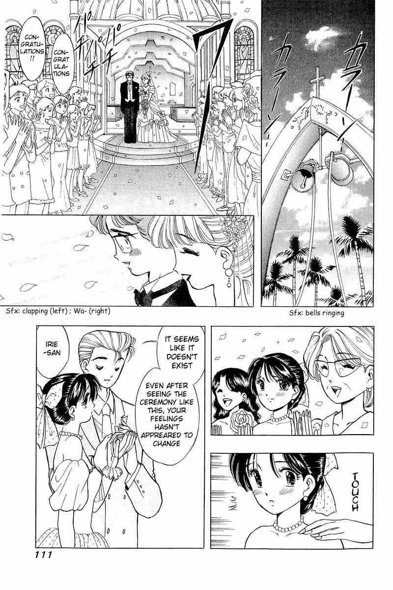 Page 17 Chapter 37 Yume De Aetara
