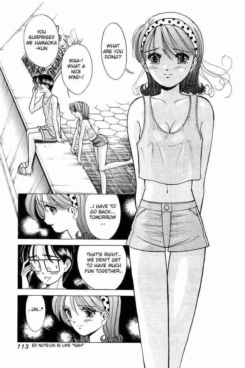Page 19 Chapter 37 Yume De Aetara