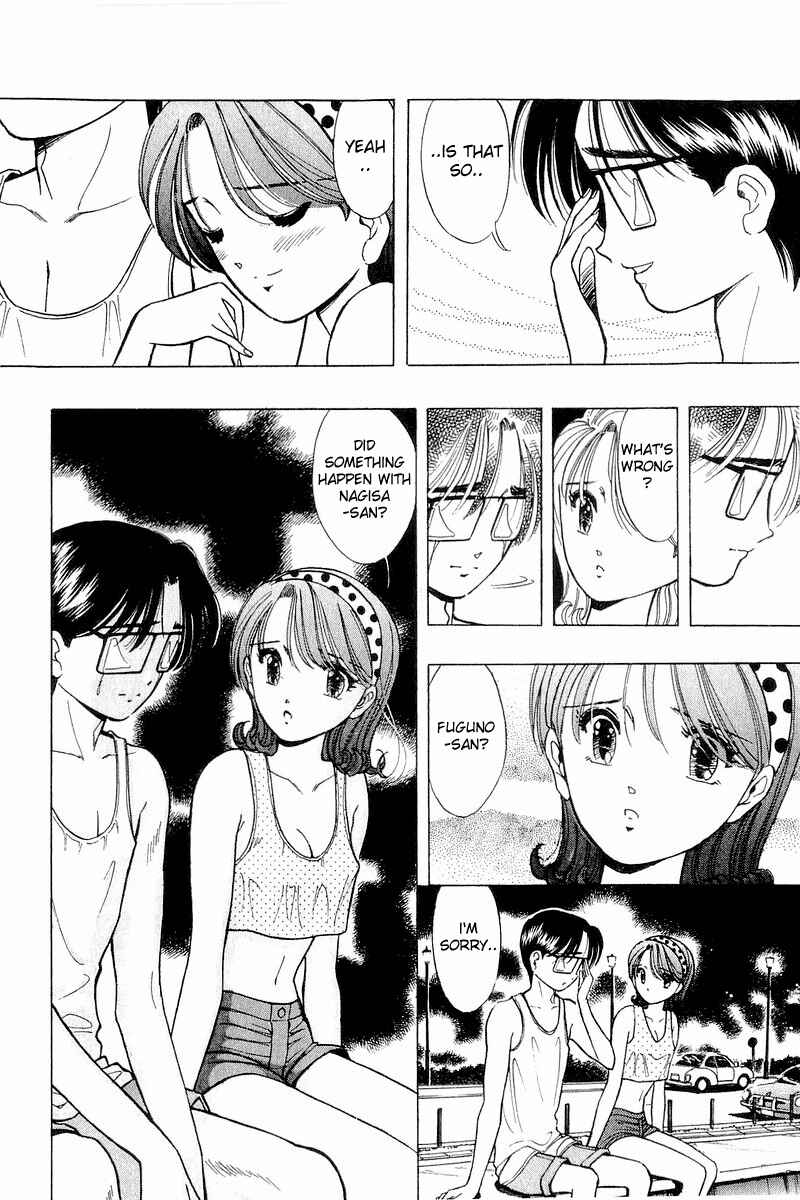 Page 22 Chapter 37 Yume De Aetara