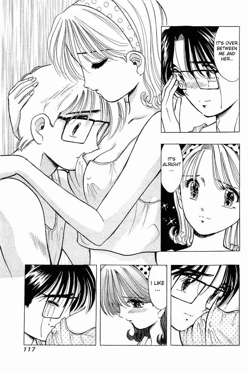 Page 23 Chapter 37 Yume De Aetara