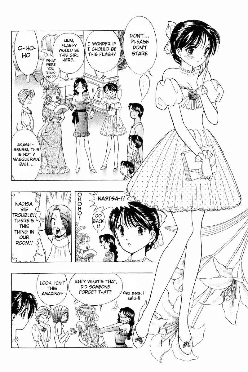 Page 8 Chapter 37 Yume De Aetara