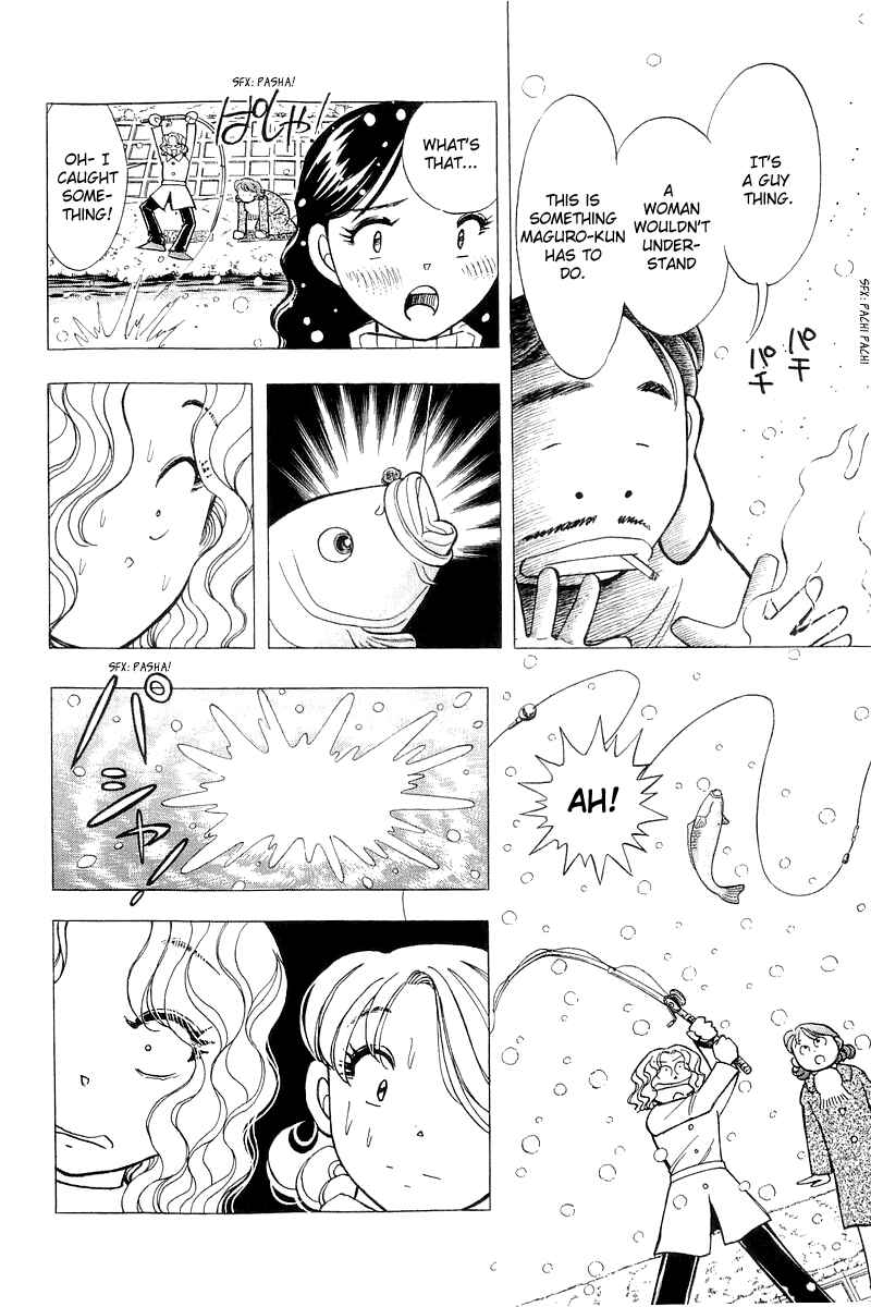 Page 12 Chapter 135 Yume De Aetara