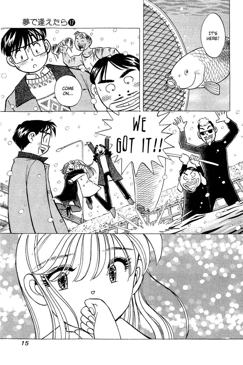 Page 15 Chapter 135 Yume De Aetara