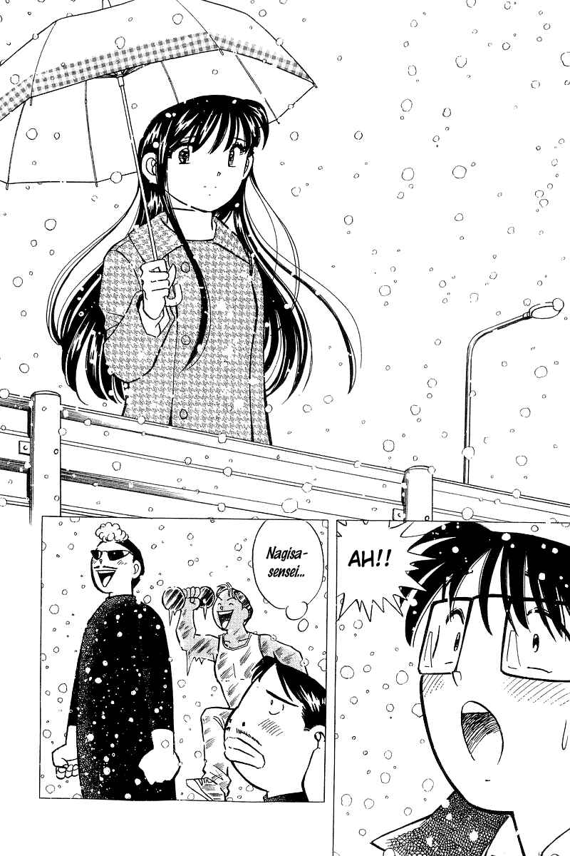 Page 18 Chapter 135 Yume De Aetara
