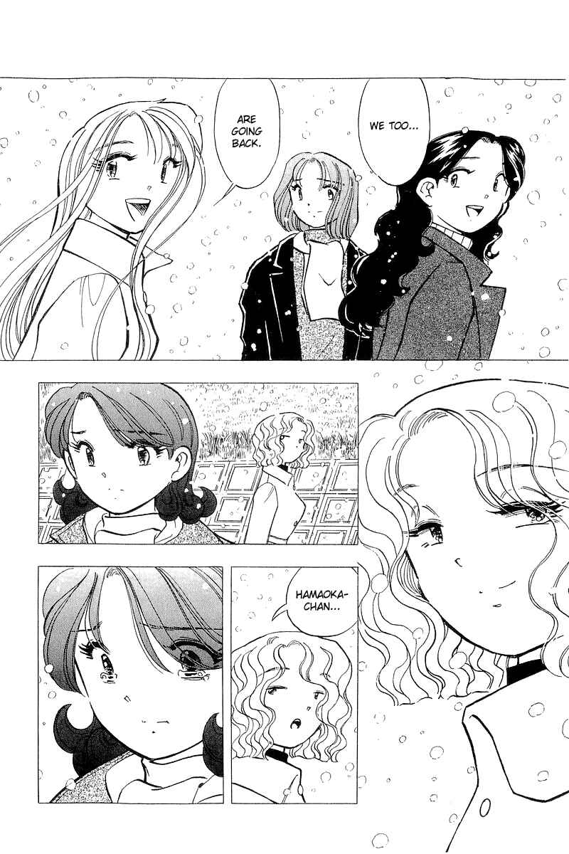 Page 20 Chapter 135 Yume De Aetara