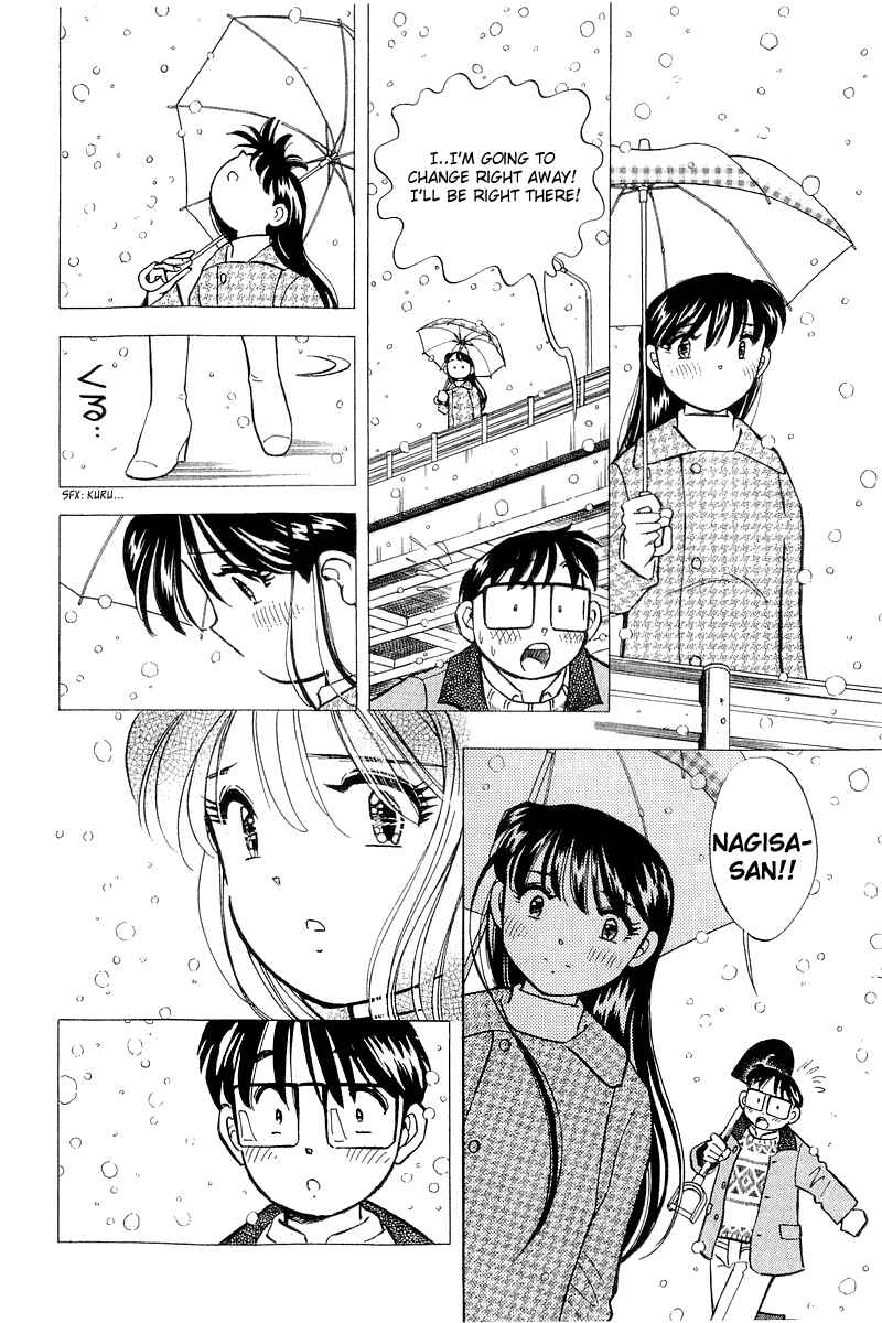 Page 22 Chapter 135 Yume De Aetara