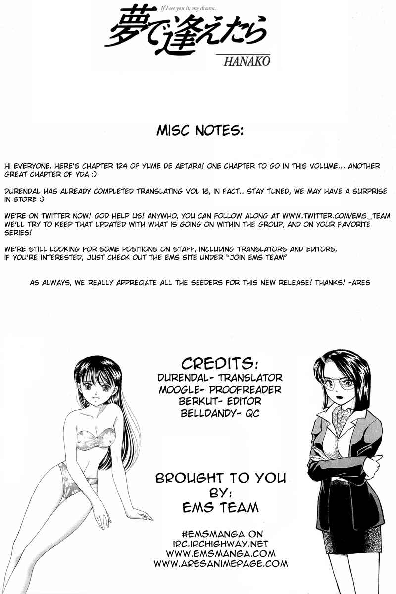Page 22 Chapter 124 Yume De Aetara