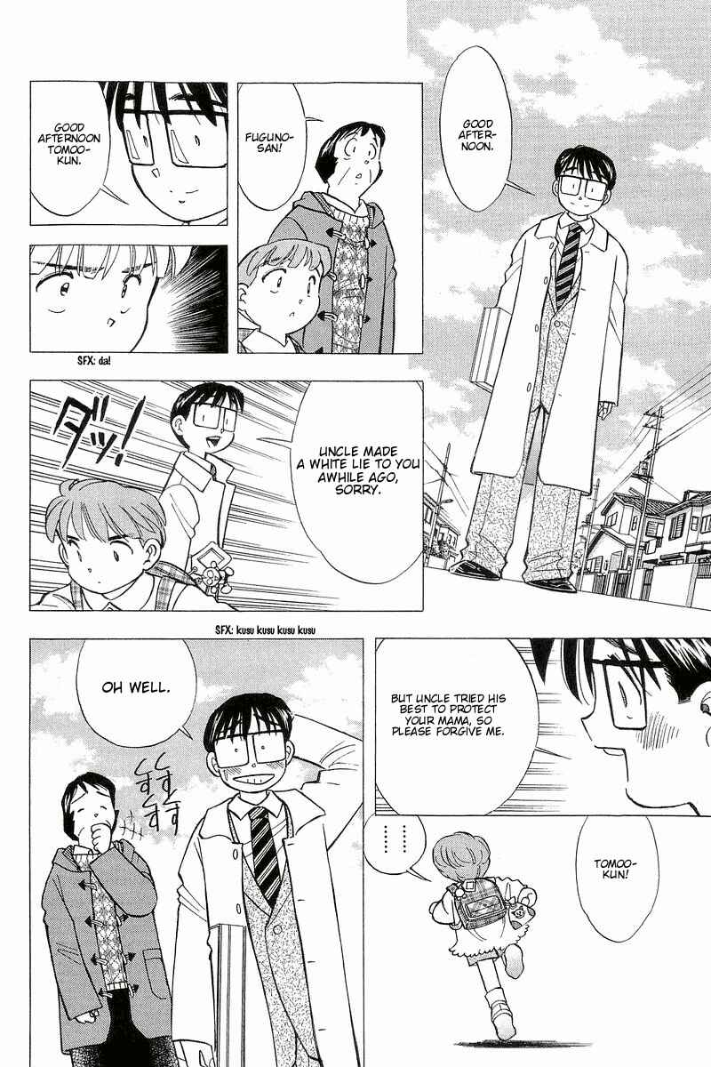 Page 9 Chapter 124 Yume De Aetara
