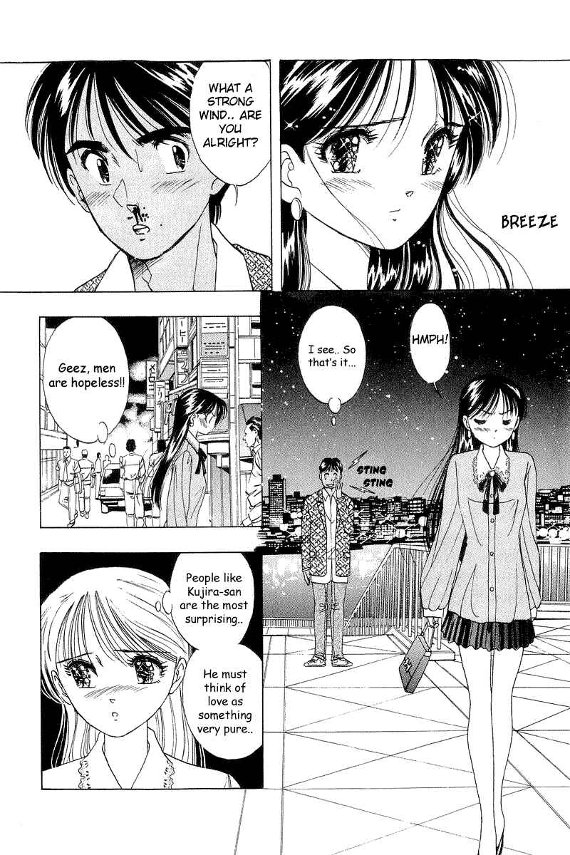 Page 16 Chapter 19 Yume De Aetara
