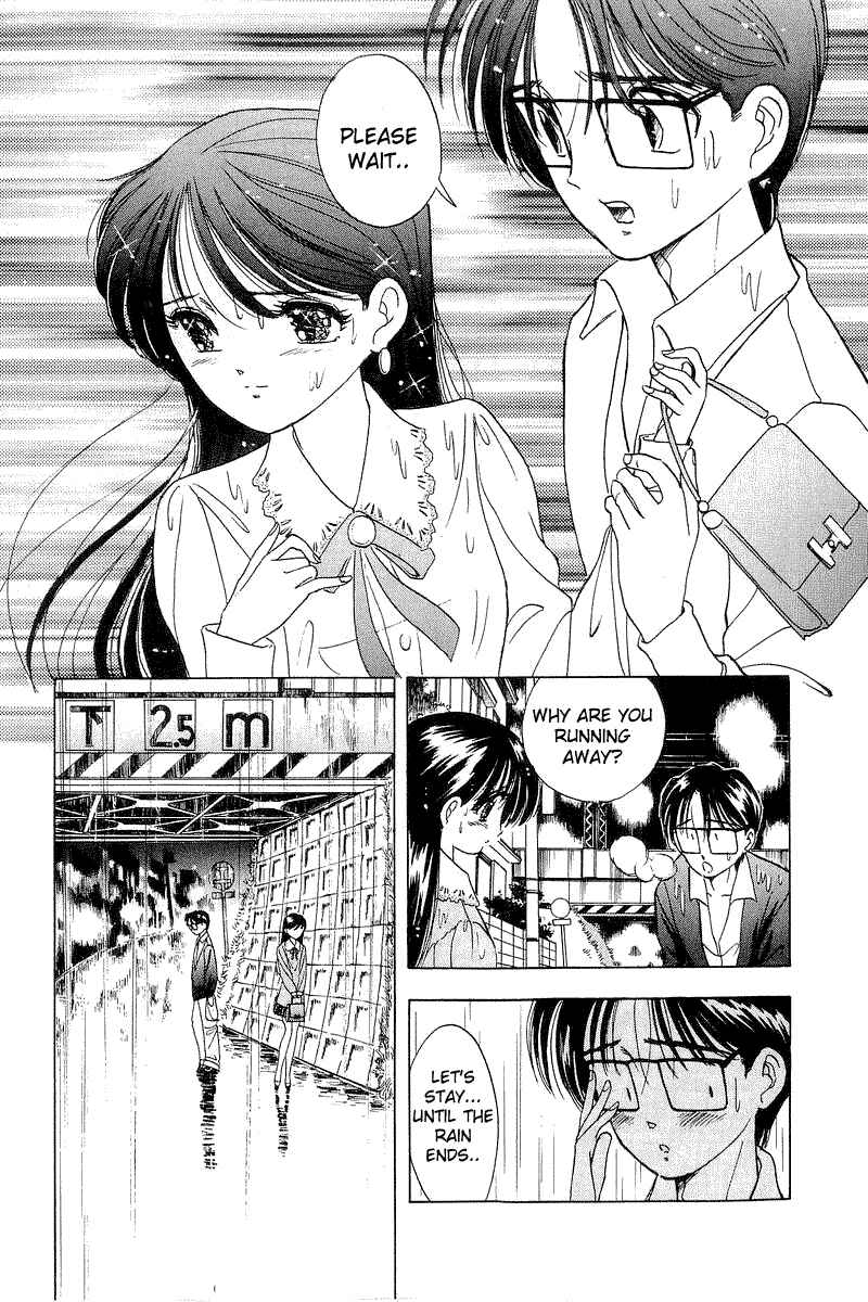 Page 21 Chapter 19 Yume De Aetara