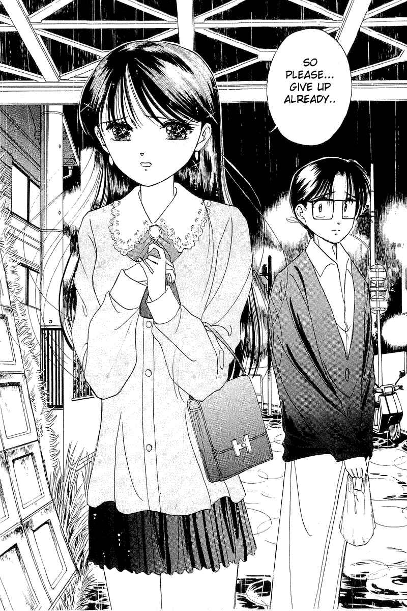 Page 23 Chapter 19 Yume De Aetara