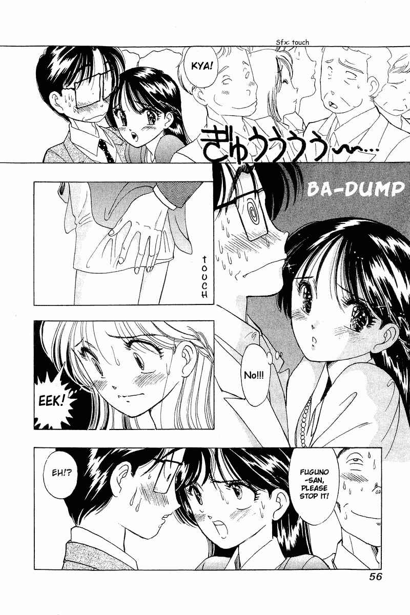 Page 6 Chapter 19 Yume De Aetara