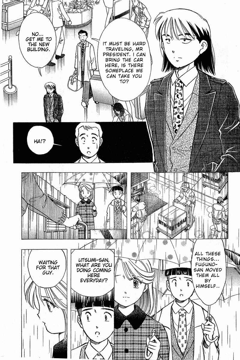 Page 7 Chapter 90 Yume De Aetara