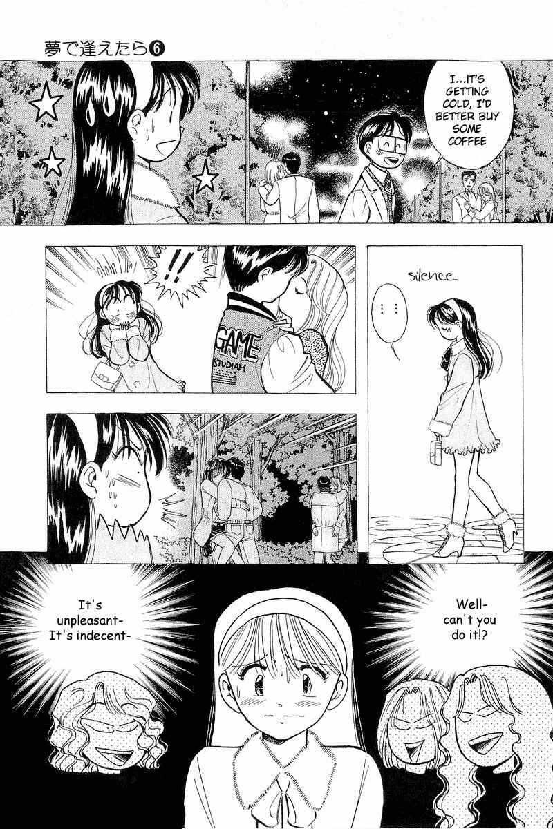 Page 18 Chapter 48 Yume De Aetara