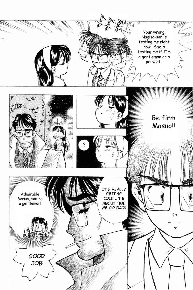 Page 21 Chapter 48 Yume De Aetara