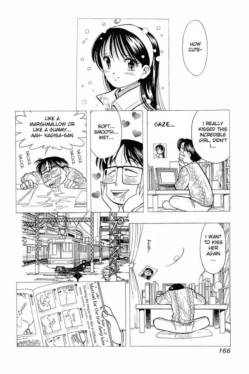 Page 4 Chapter 48 Yume De Aetara