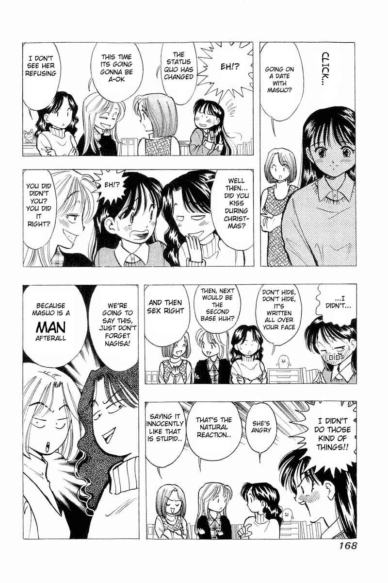 Page 6 Chapter 48 Yume De Aetara