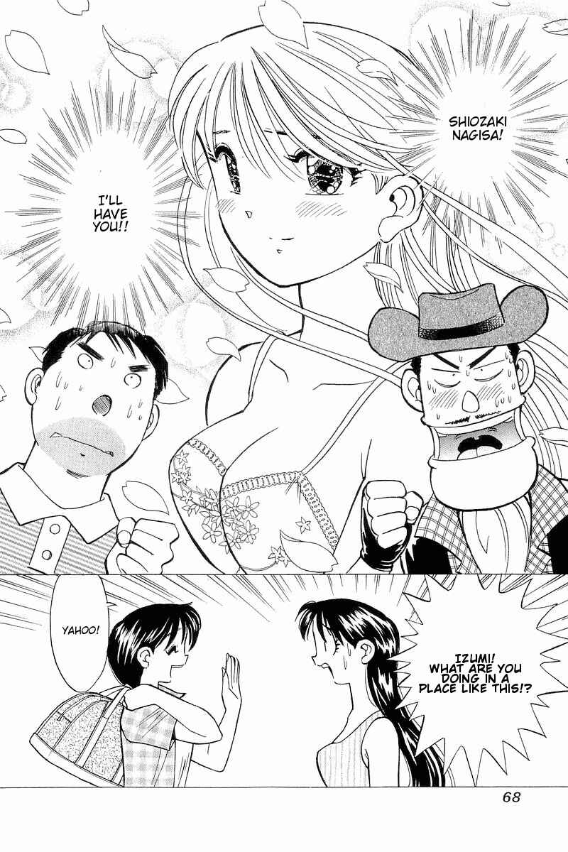 Page 18 Chapter 110 Yume De Aetara