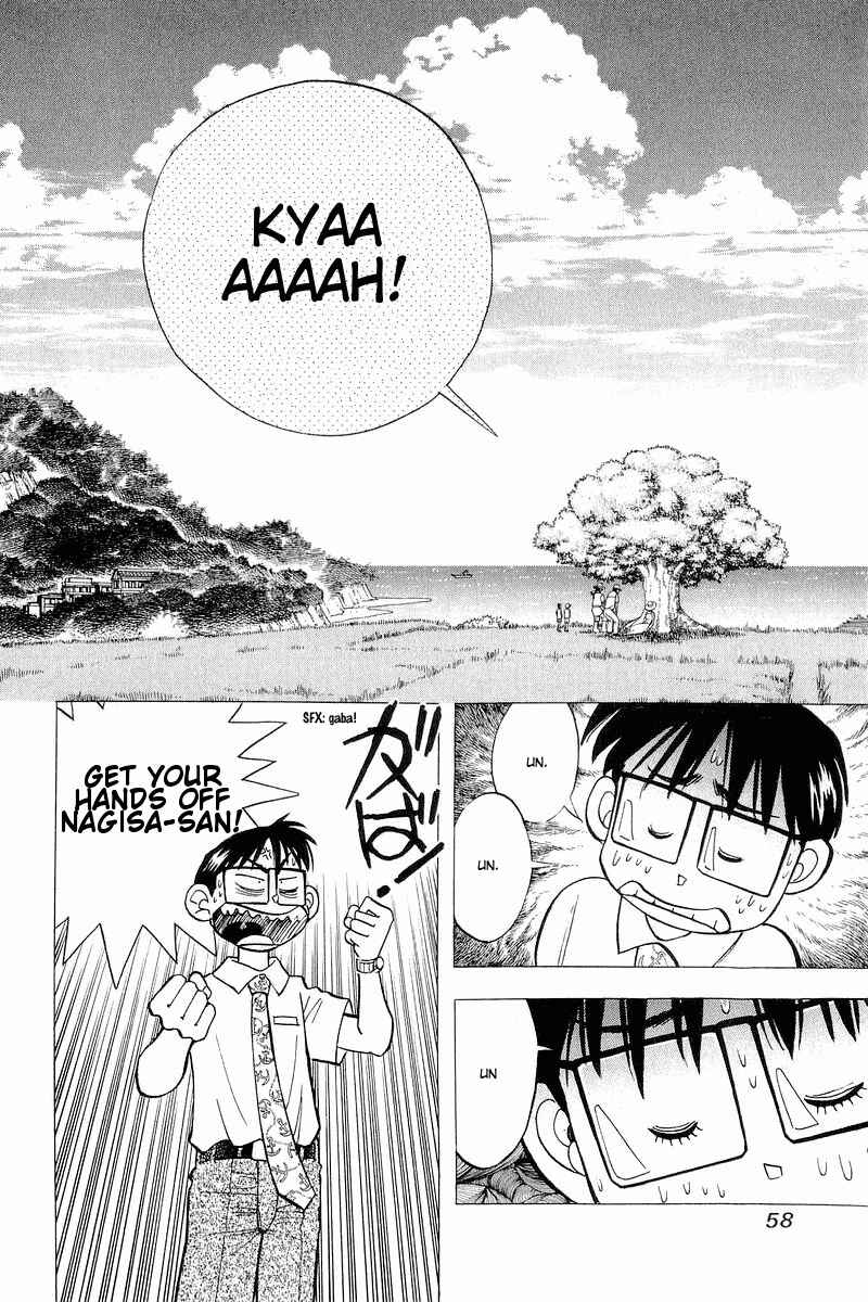 Page 8 Chapter 110 Yume De Aetara