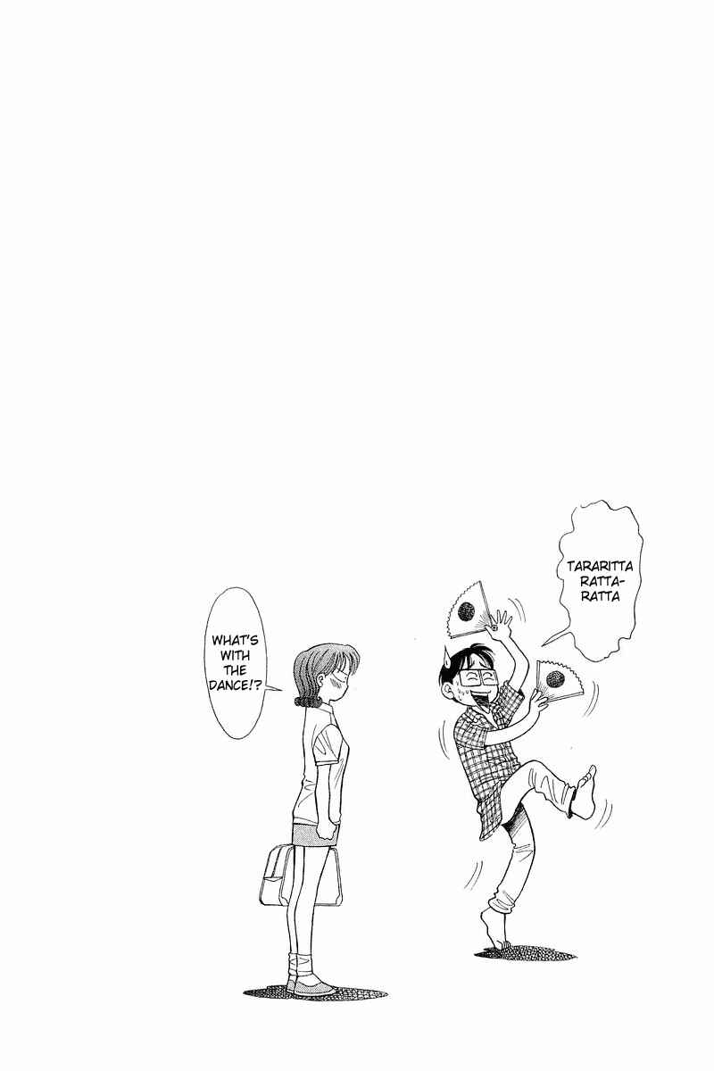 Page 24 Chapter 60 Yume De Aetara