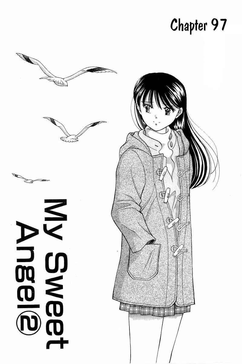 Page 1 Chapter 97 Yume De Aetara