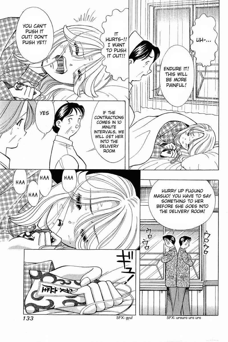 Page 15 Chapter 97 Yume De Aetara