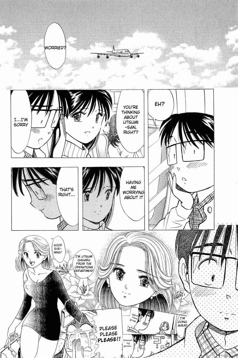 Page 16 Chapter 97 Yume De Aetara