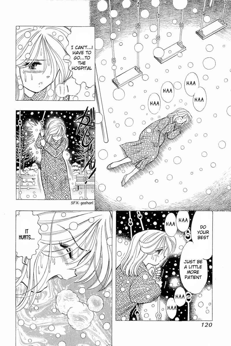Page 2 Chapter 97 Yume De Aetara