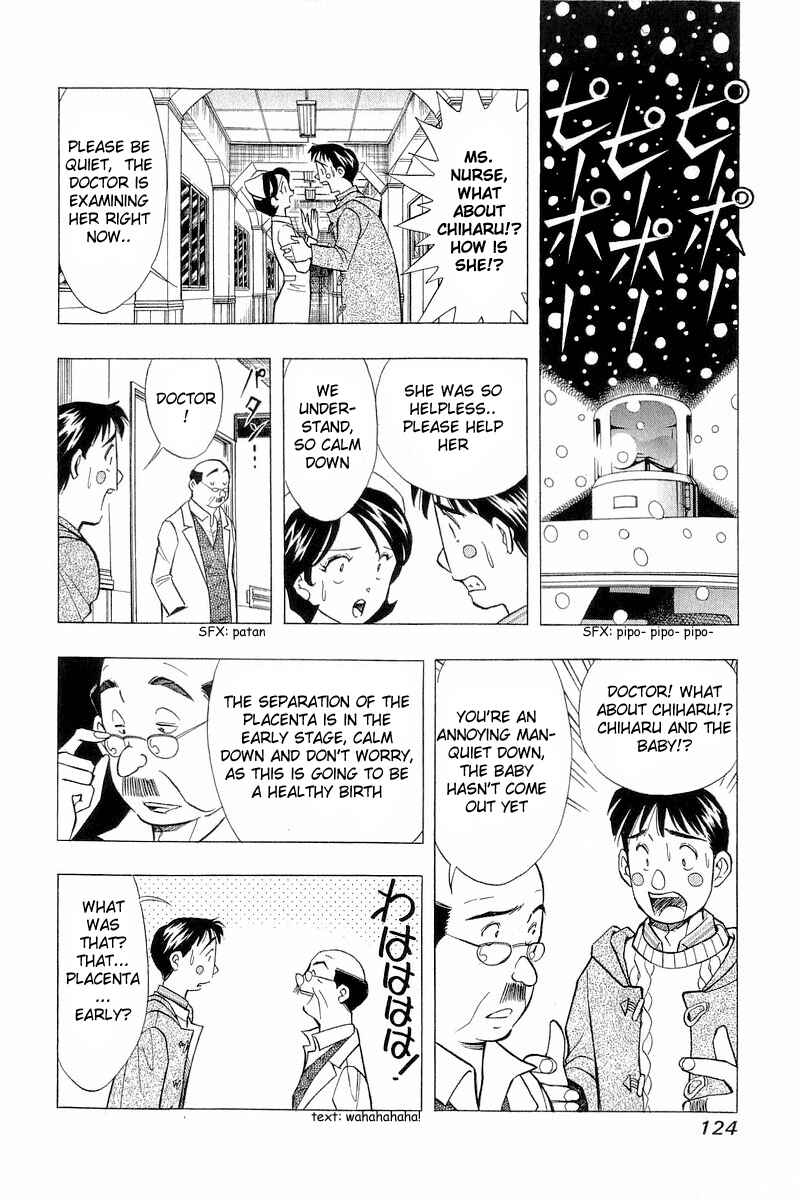 Page 6 Chapter 97 Yume De Aetara
