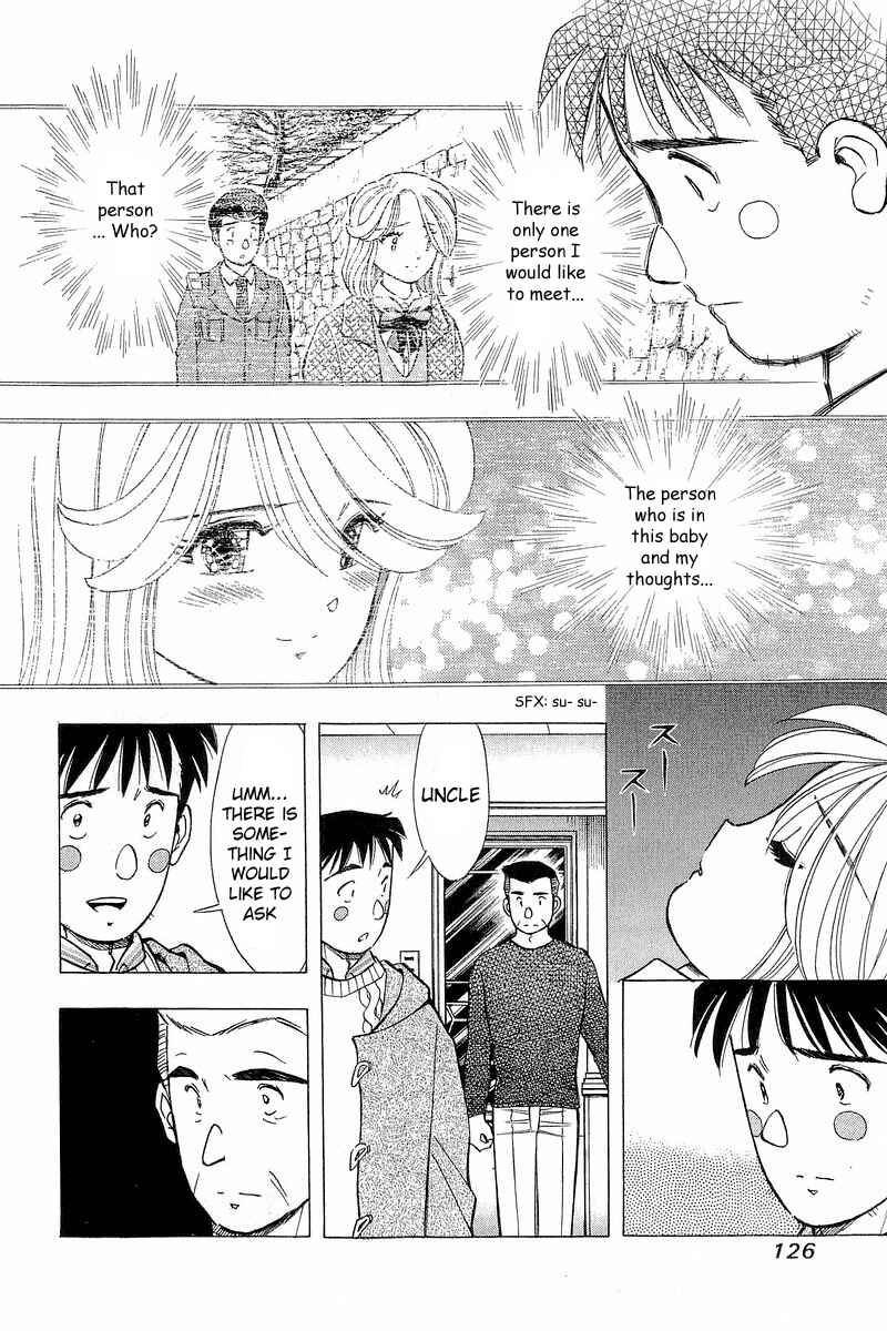 Page 8 Chapter 97 Yume De Aetara