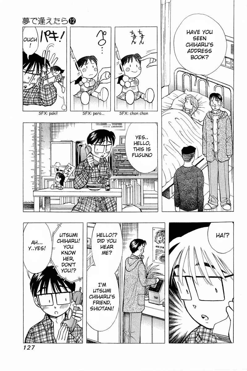 Page 9 Chapter 97 Yume De Aetara