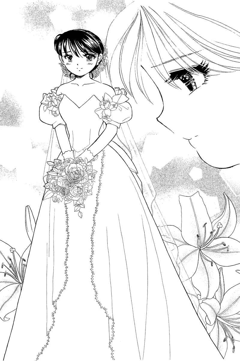 Page 12 Chapter 142 Yume De Aetara