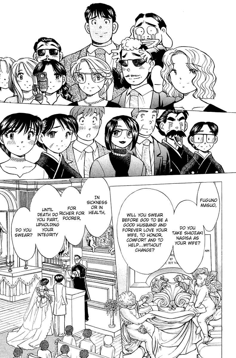 Page 14 Chapter 142 Yume De Aetara