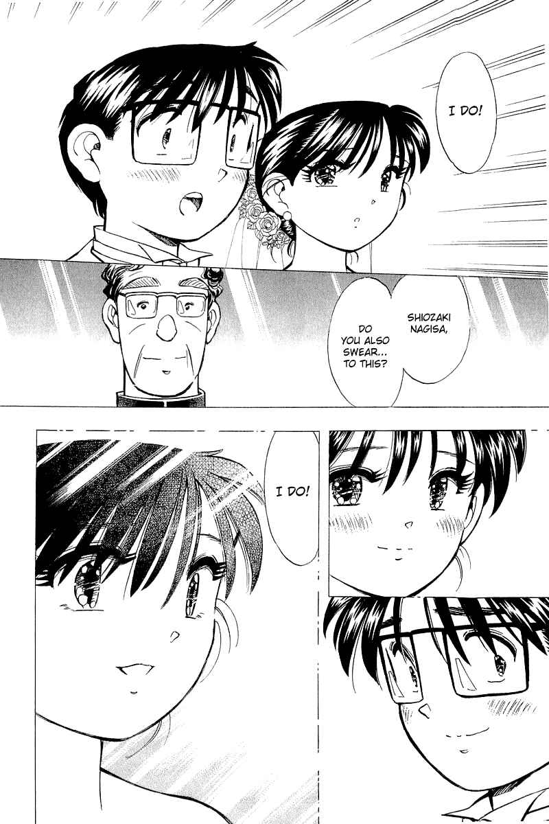 Page 15 Chapter 142 Yume De Aetara