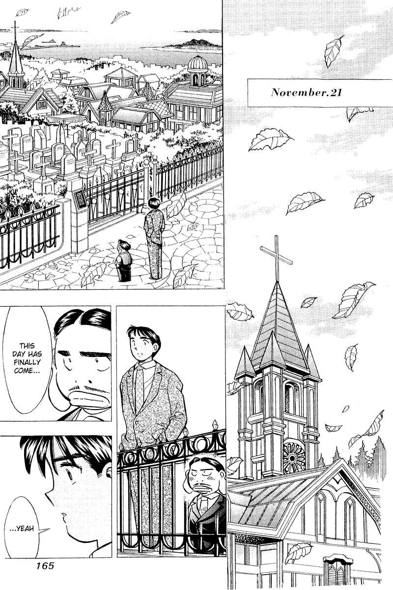 Page 2 Chapter 142 Yume De Aetara
