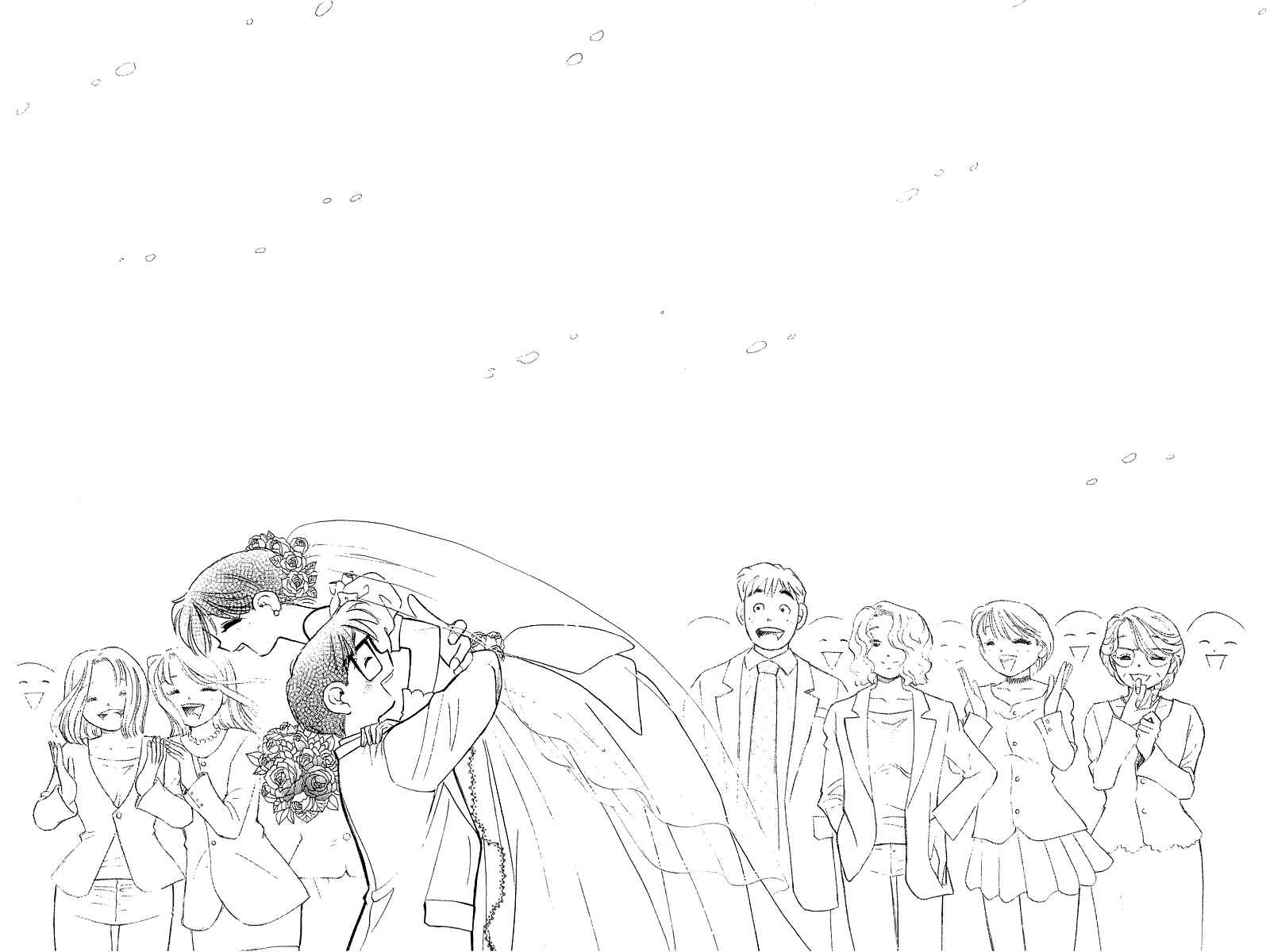 Page 20 Chapter 142 Yume De Aetara