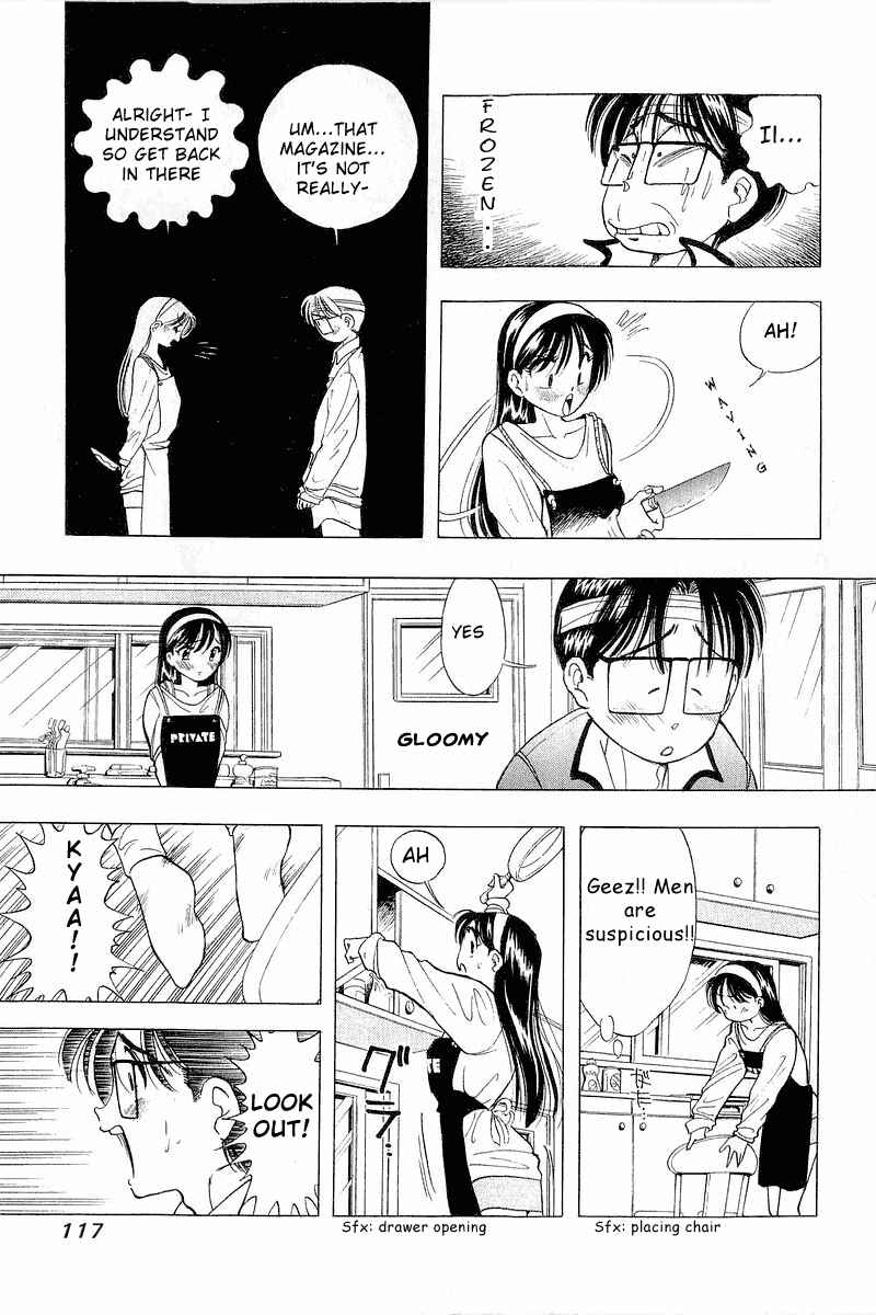 Page 15 Chapter 29 Yume De Aetara